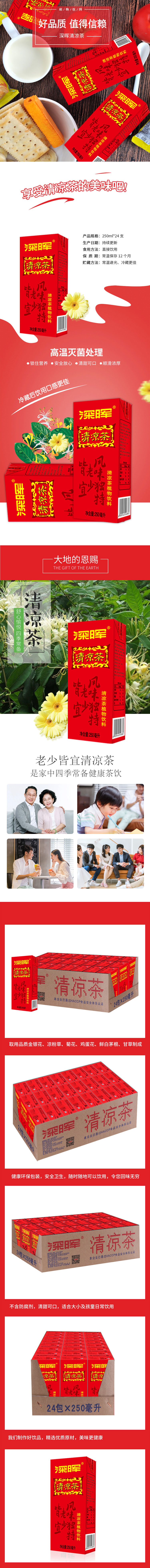 金年会（中国）JINNIANHUI官方网站